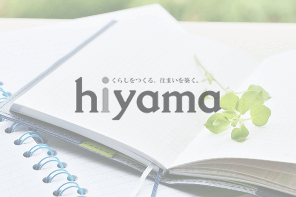 お久しぶりです。秋ですね。