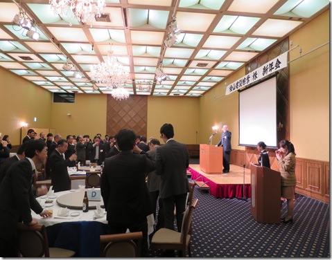 2015安全会・新年会 (63)