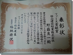 KIMG0191